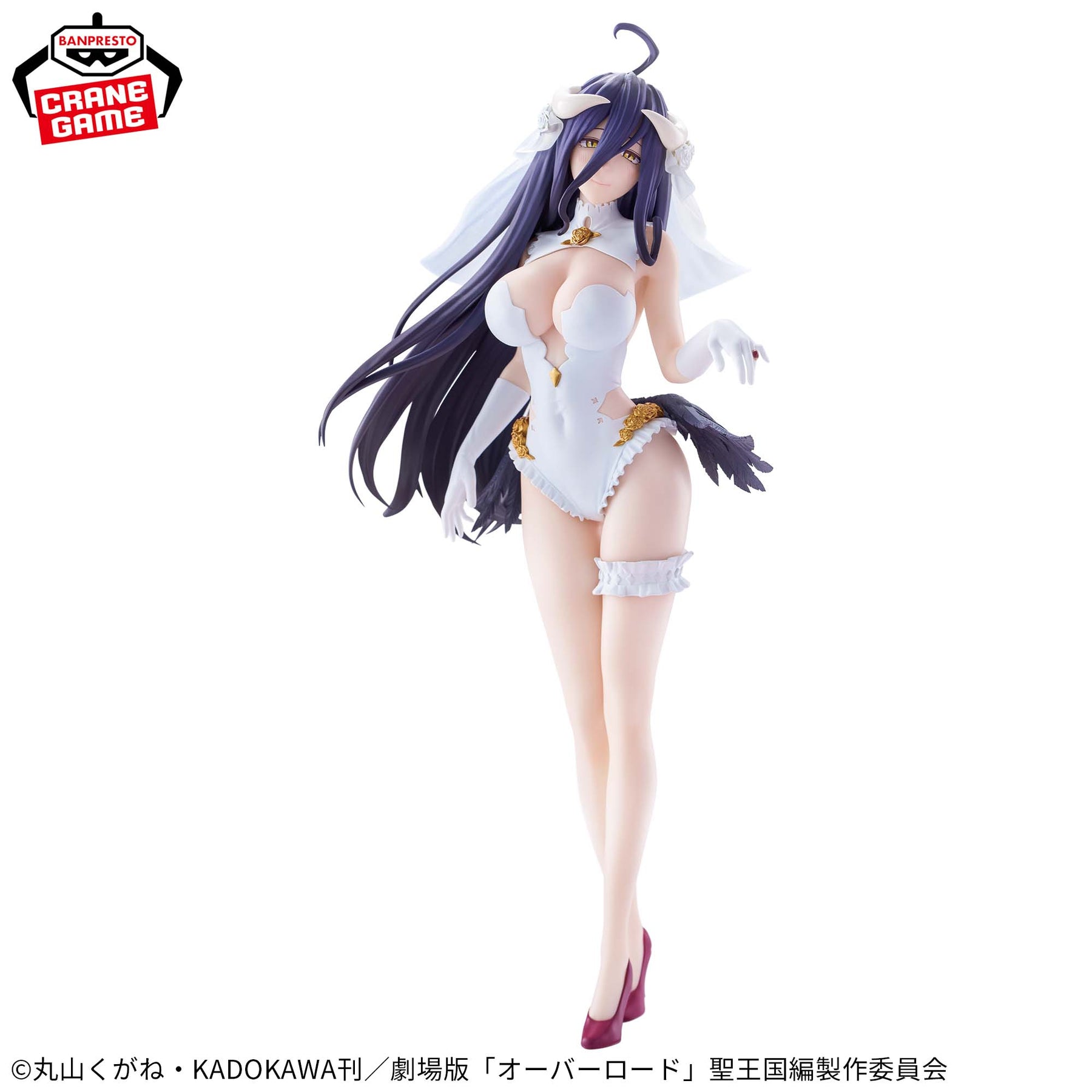 Albedo Glitter & Glamours Wedding Ver. Bandai Banpresto Action Figure