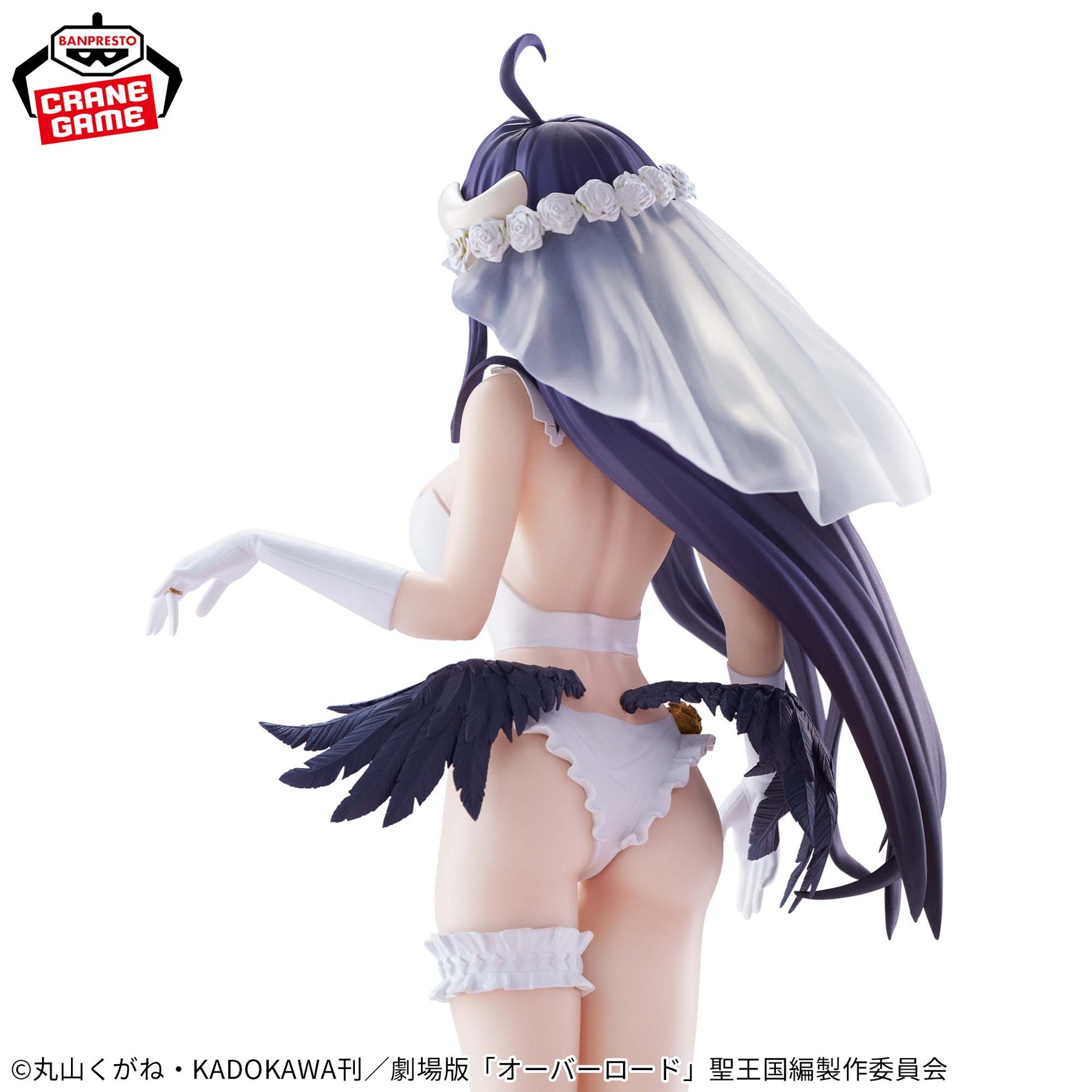 Albedo Glitter & Glamours Wedding Ver. Bandai Banpresto Action Figure