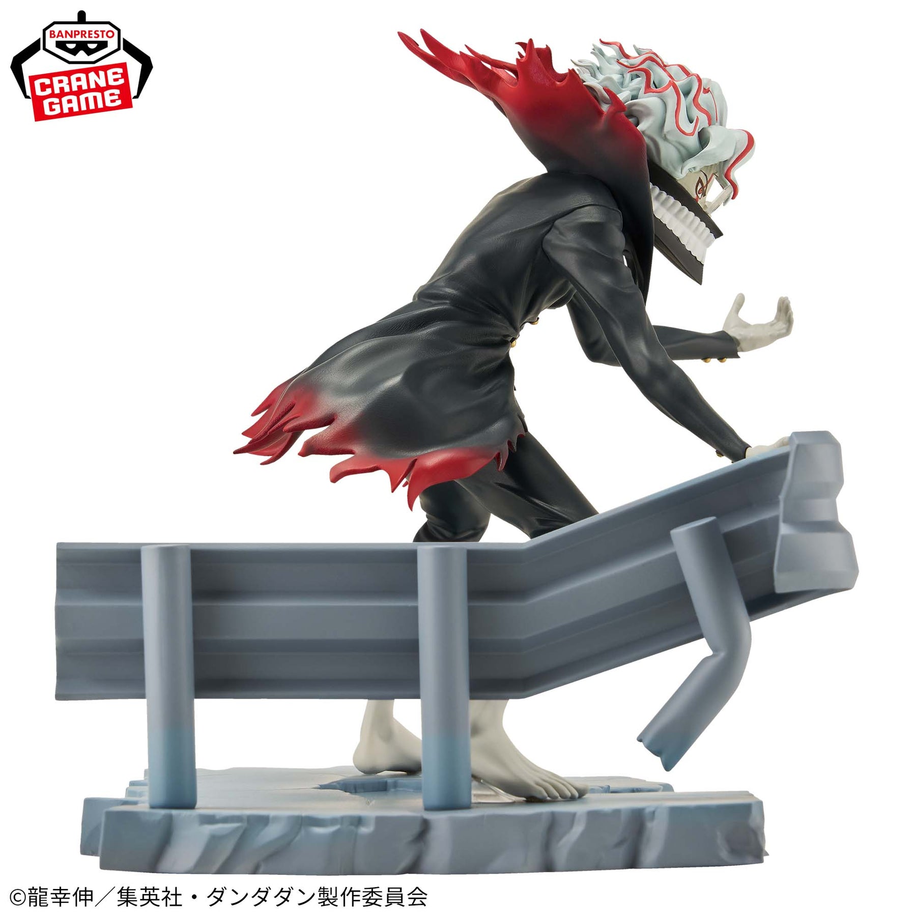 Okarun Transformado Figure Life! Bandai Banpresto Action Figure