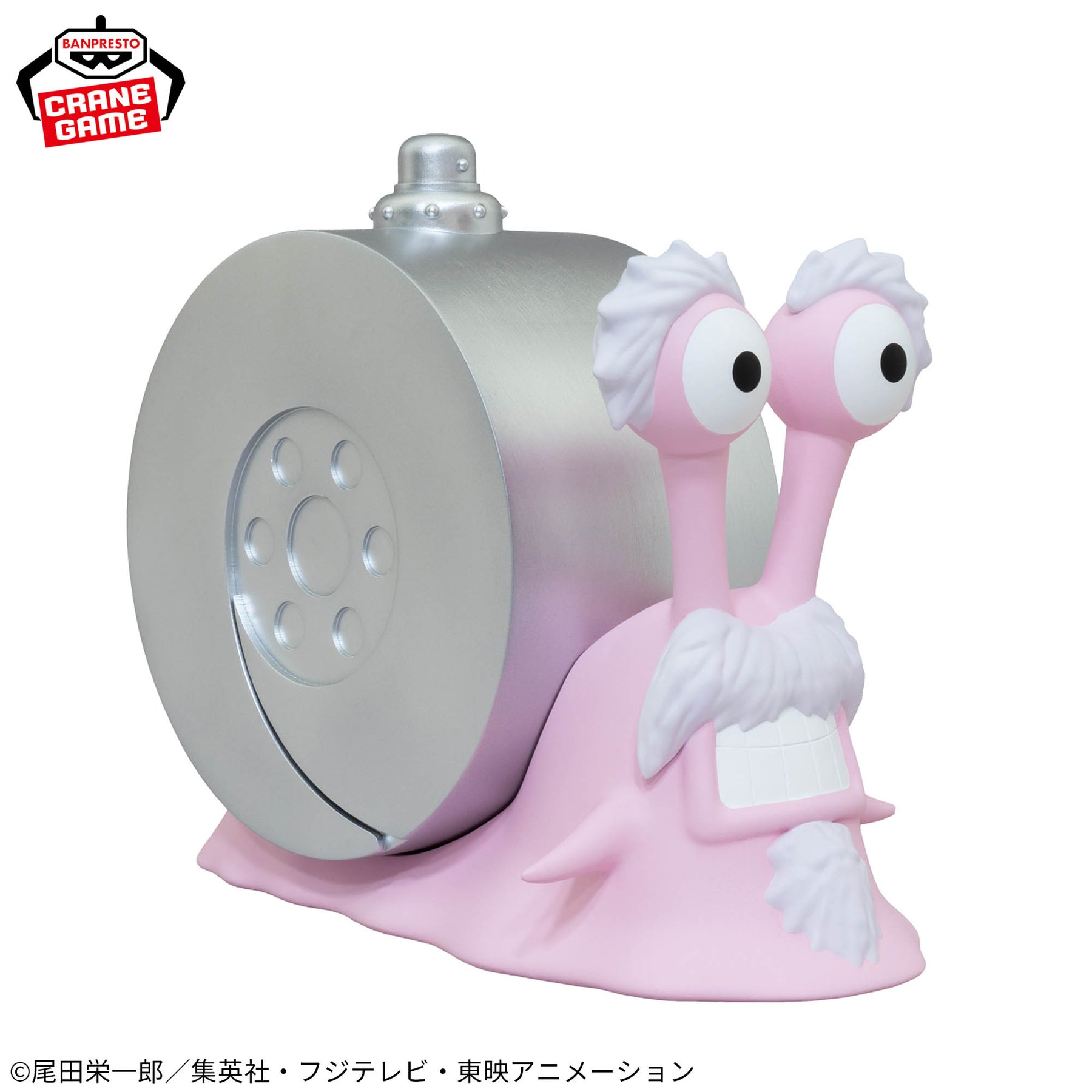 One Piece Den Den Mushi Silver Speaker Ver. Bandai Banpresto Crane Game Action Figure
