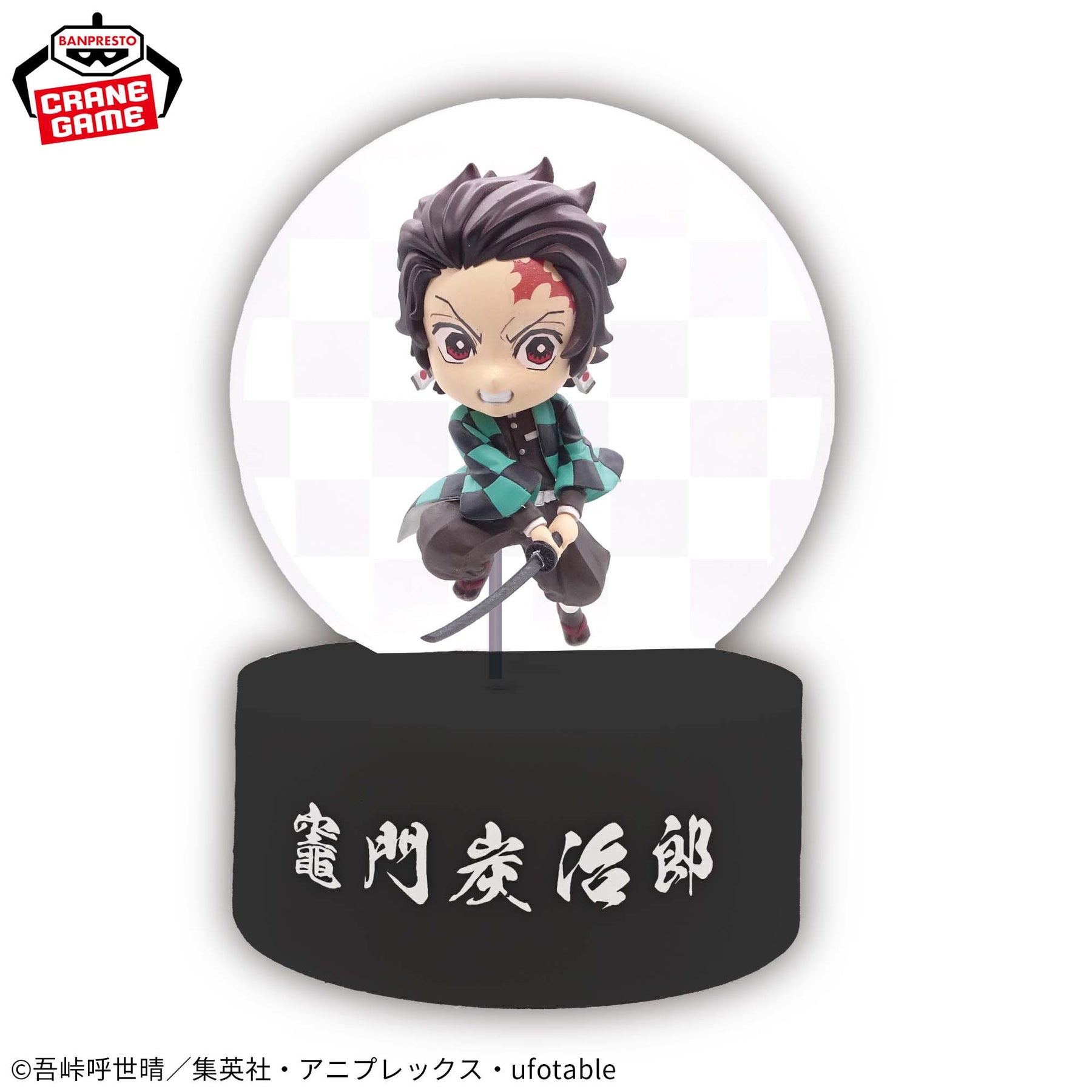 Luminária Tanjiro Kamado Puchitto Lamp Bandai Banpresto Action Figure