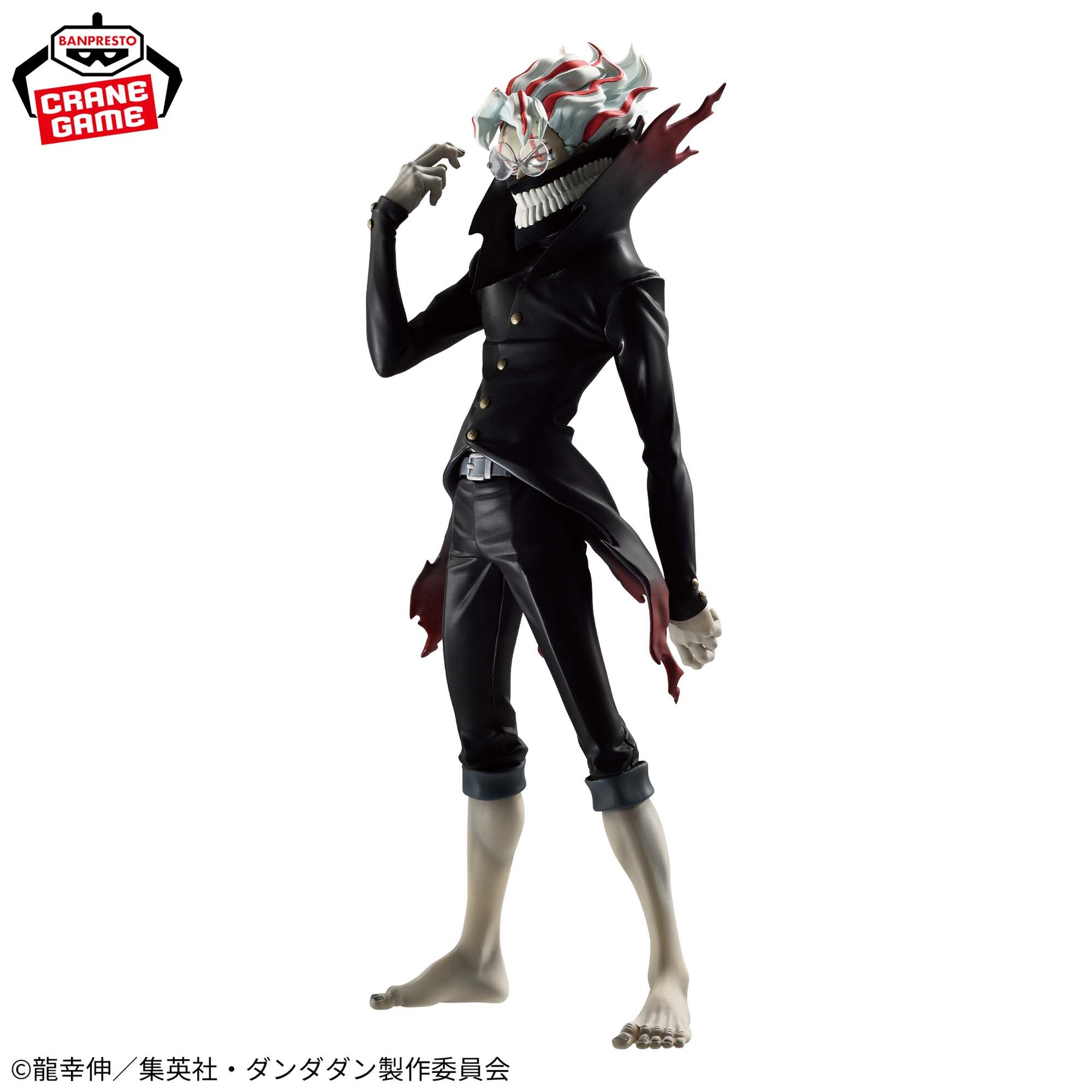 Okarun Transformado Grandista Bandai Banpresto Action Figure