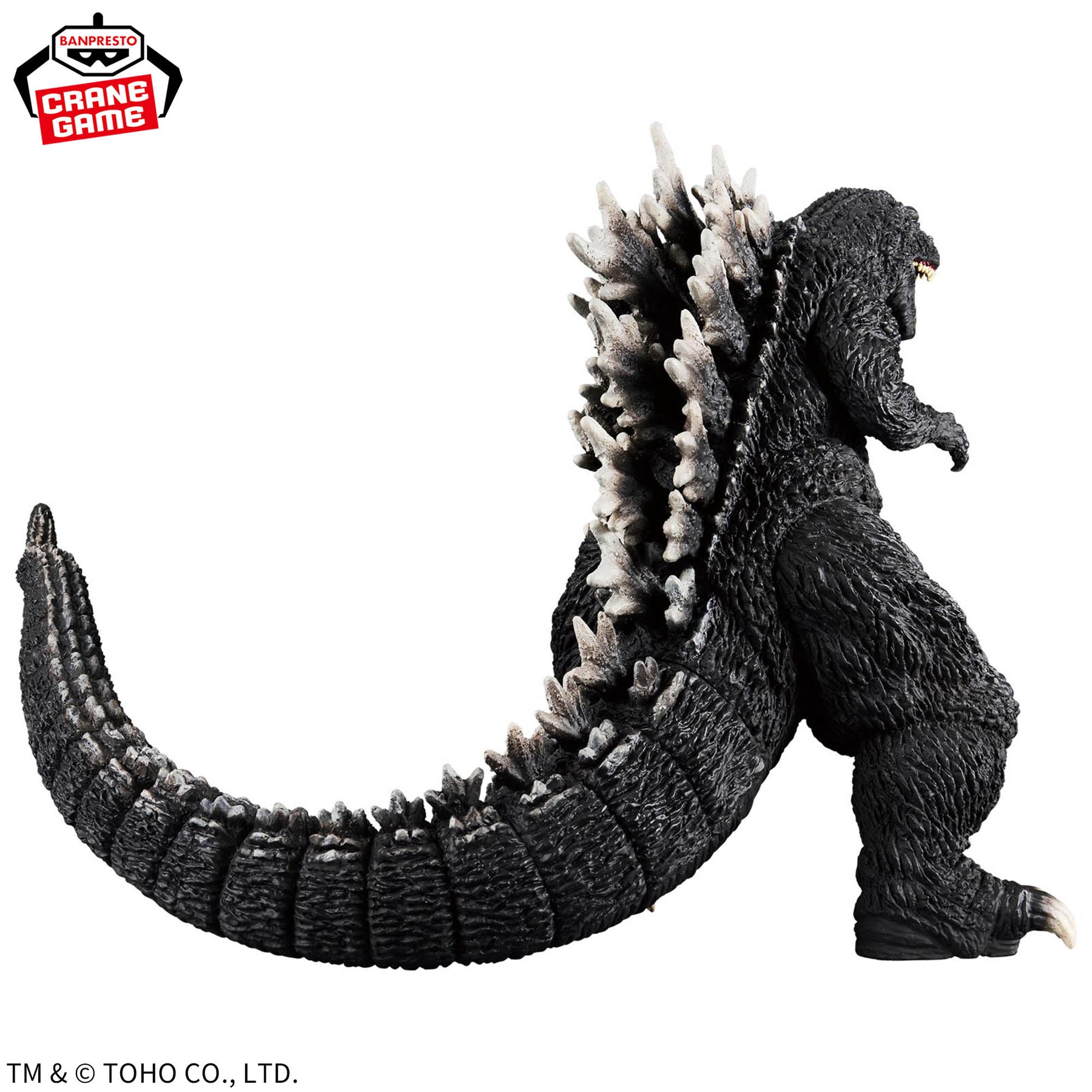 Godzilla 2001 Kaiju Roar Attack Bandai Banpresto Action Figure