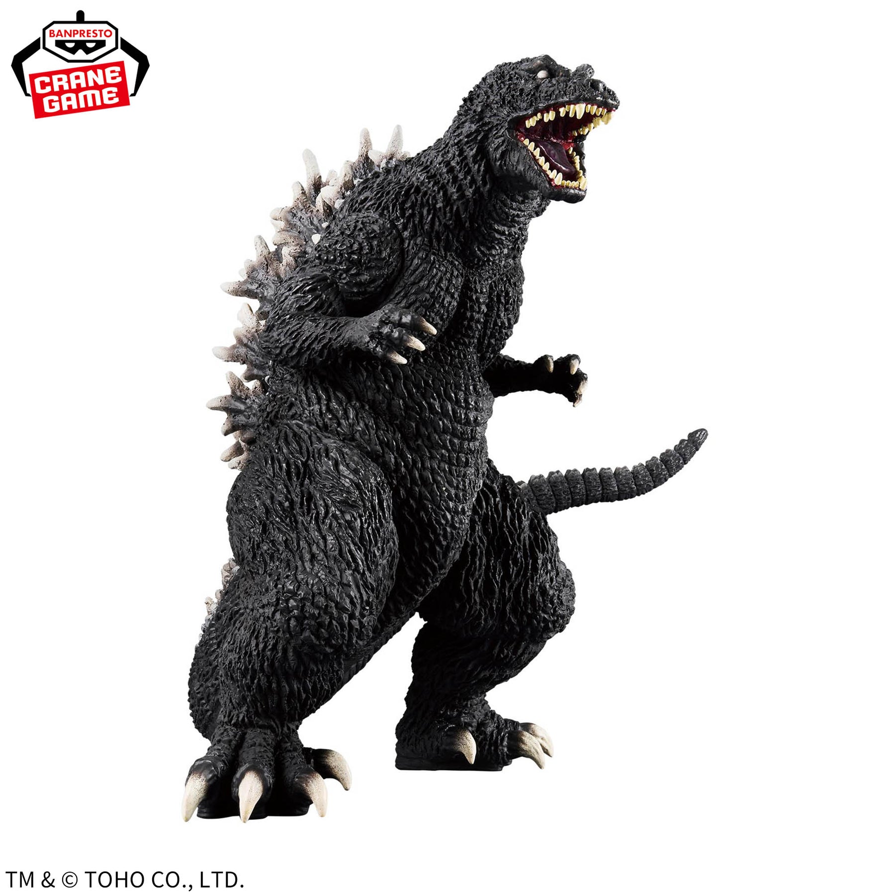 Godzilla 2001 Kaiju Roar Attack Bandai Banpresto Action Figure