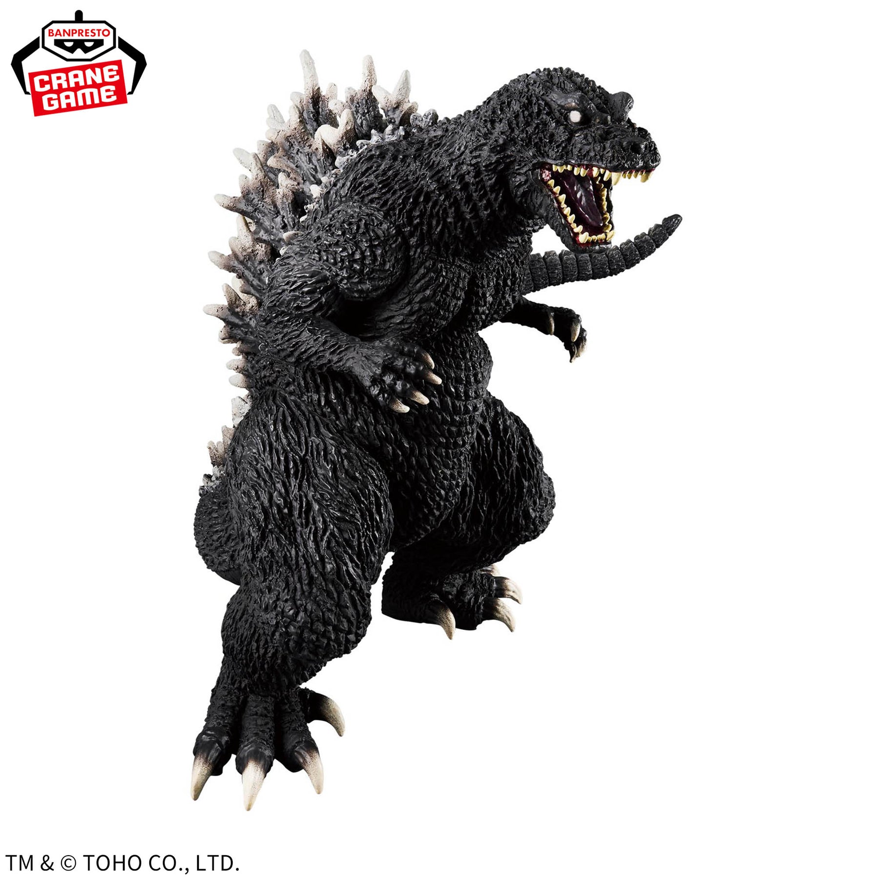 Godzilla 2001 Kaiju Roar Attack Bandai Banpresto Action Figure