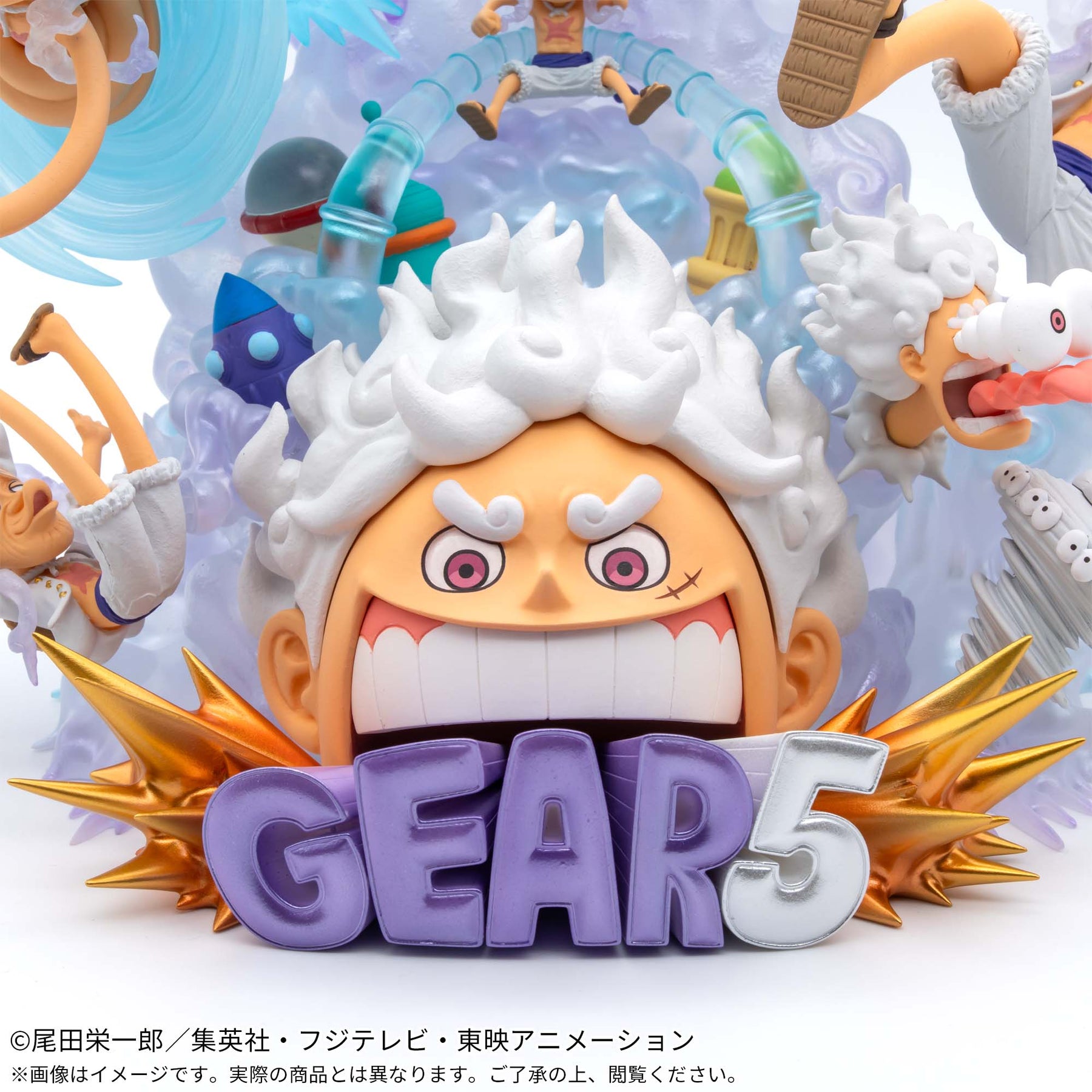 Diorama Monkey D. Luffy Gear 5 WCF Premium Special x Luffy Gear 5 S.H.Figuarts Bandai Action Figure