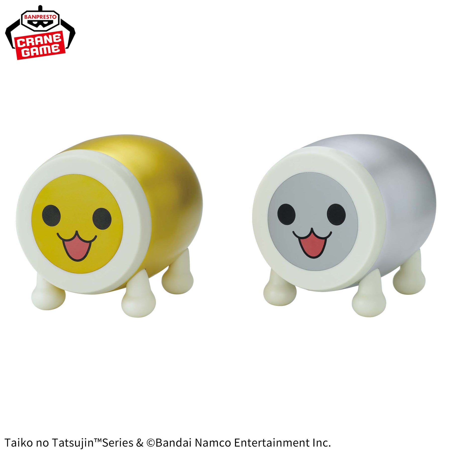 Kin Don & Gin Don Sofvimates Bandai Banpresto Action Figure