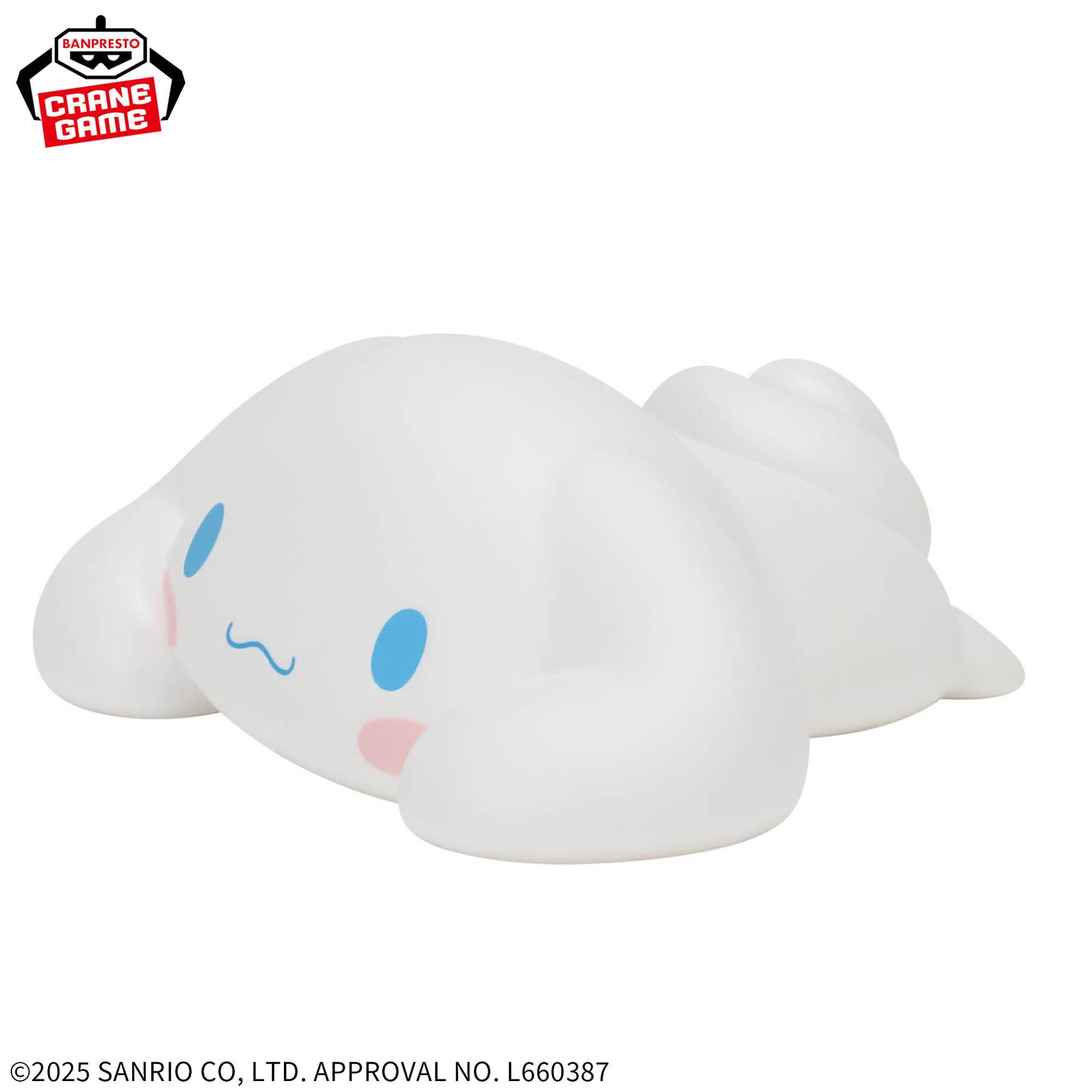 Cinnamoroll Sofvimates Relax Ver. Bandai Banpresto Action Figure