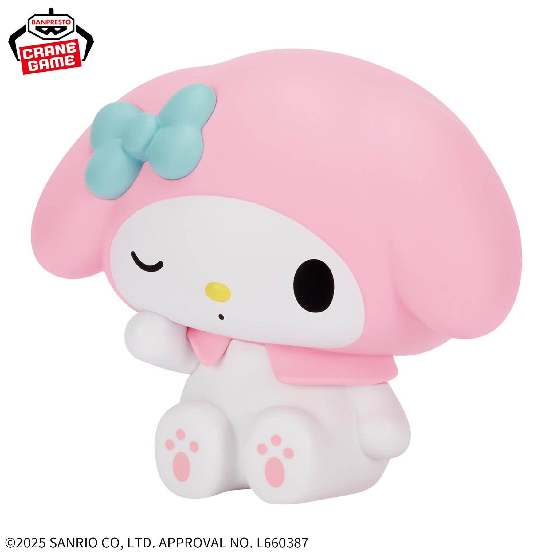 My Melody Sofvimates Relax Ver. Bandai Banpresto Action Figure