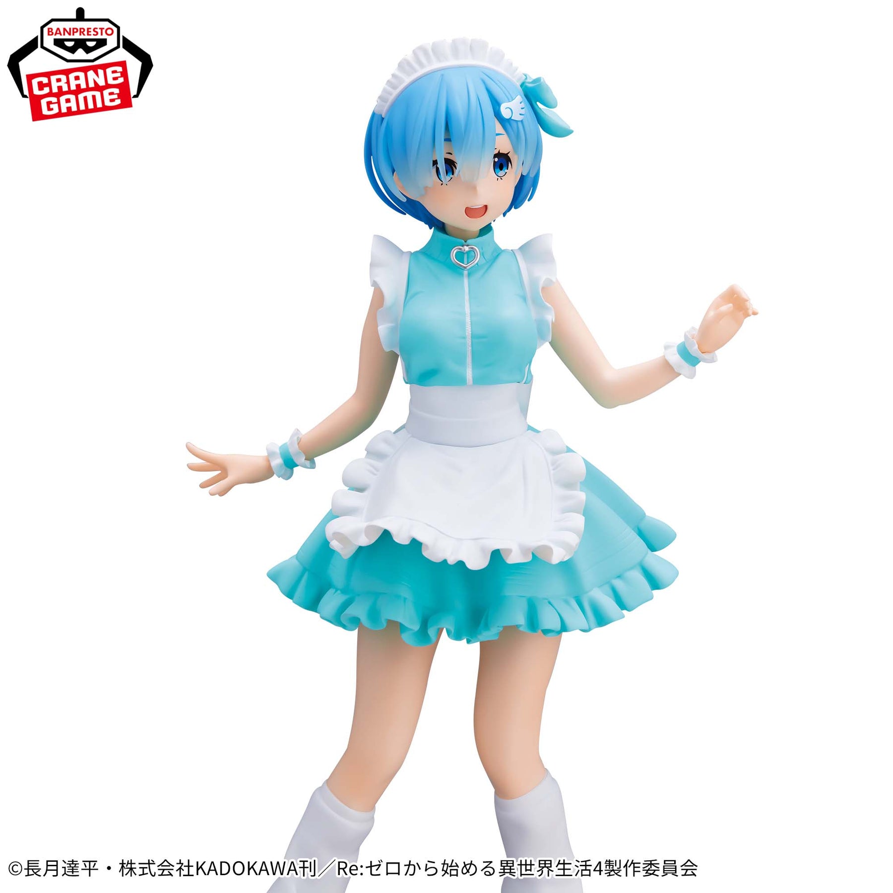 Rem Maid Jersey Ver. Glitter & Glamours Bandai Banpresto Action Figure