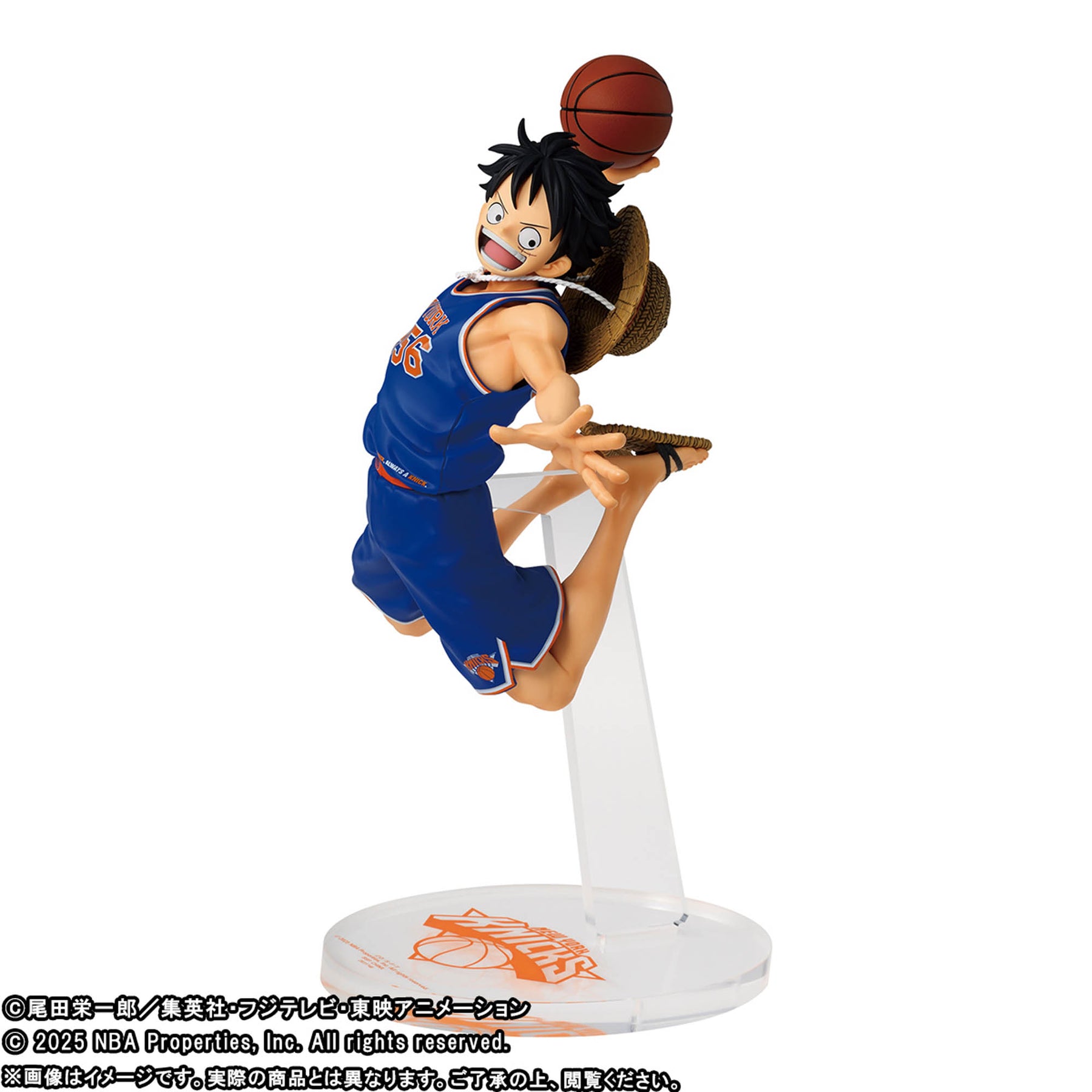 Monkey D. Luffy One Piece x NBA Master Stars Piece Premium Bandai Banpresto Action Figure