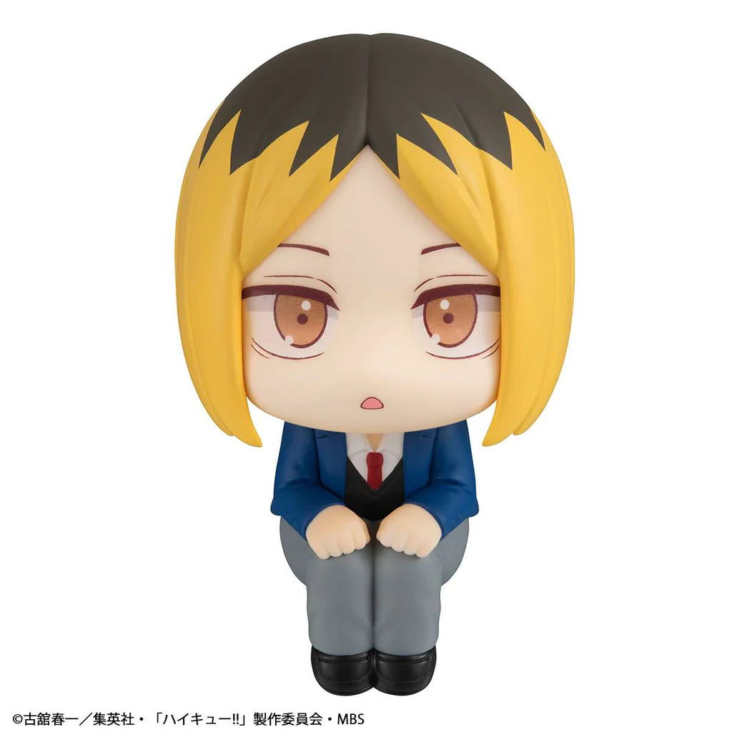 Kenma Kozume Lookup Megahouse Action Figure