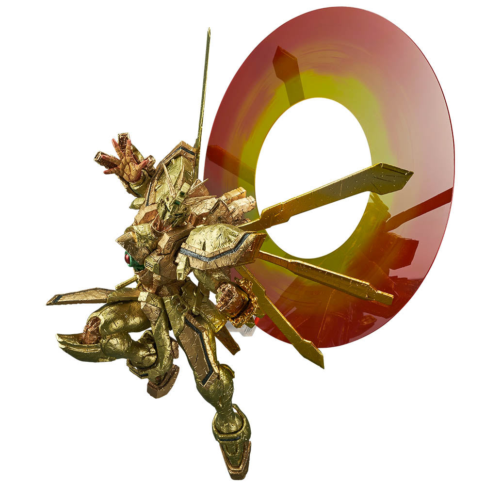 God Gundam Ichiban Kuji A Prize Action Figure