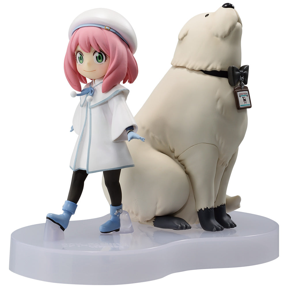 Anya Forger & Bond Forger Ichiban Kuji Action Figure