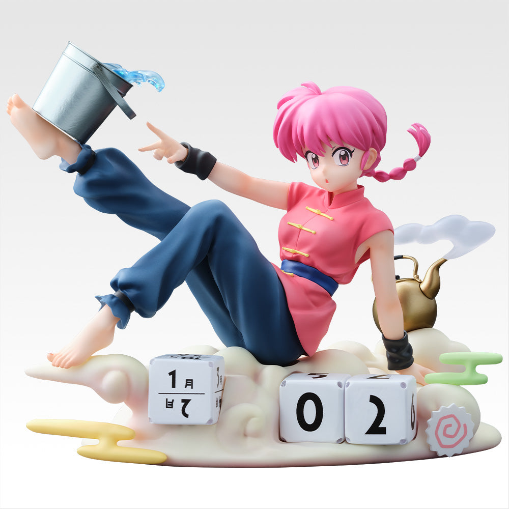 Ranma Saotome Perpetual Calendar Ichiban Kuji Action Figure