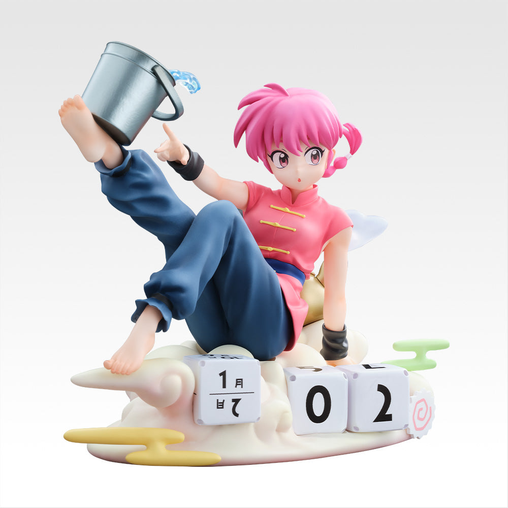 Ranma Saotome Perpetual Calendar Ichiban Kuji Action Figure