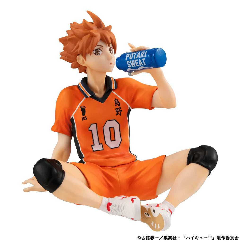Shoyo Hinata G.E.M. Series Palm-size Megahouse Action Figure