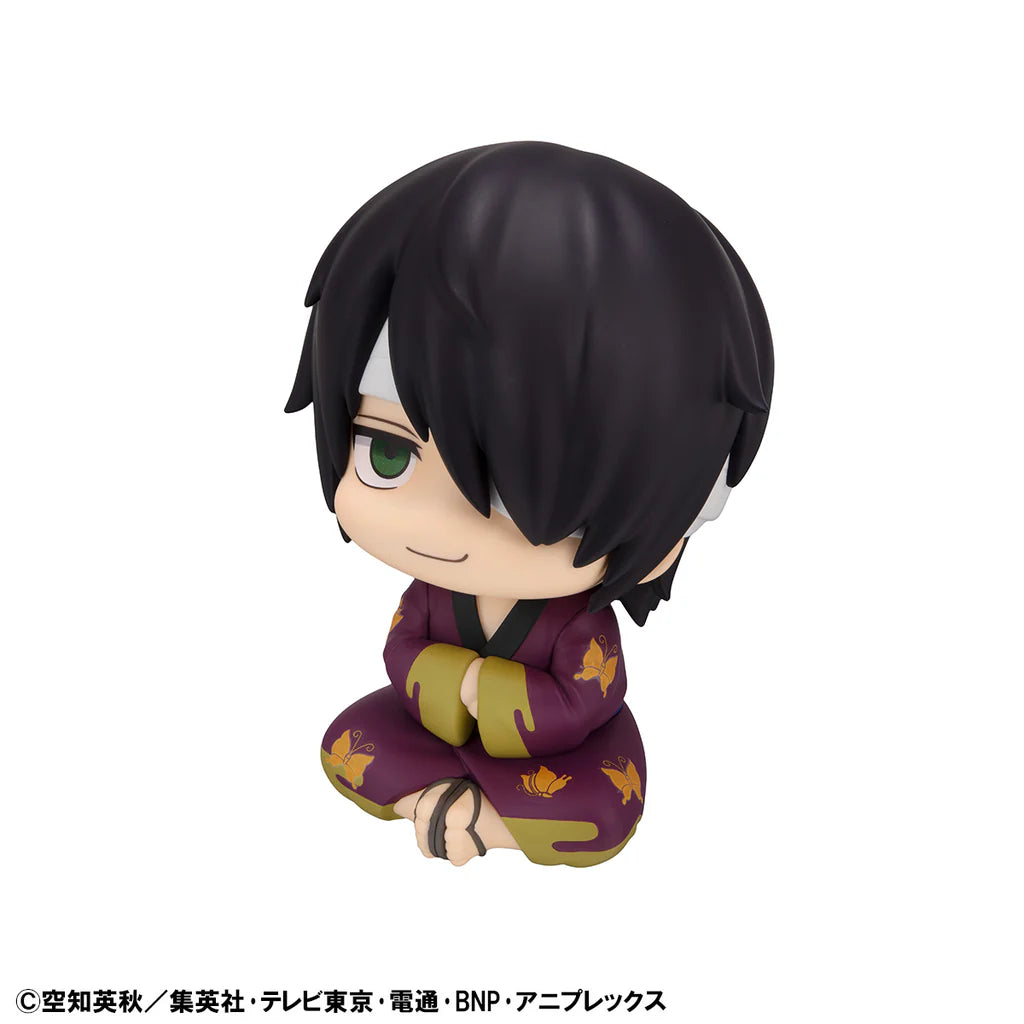Shinsuke Takasugi Look Up Megahouse Action Figure