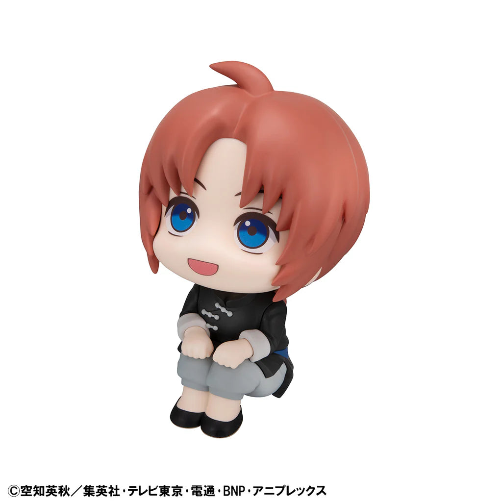 Kamui Look Up Megahouse Action Figure