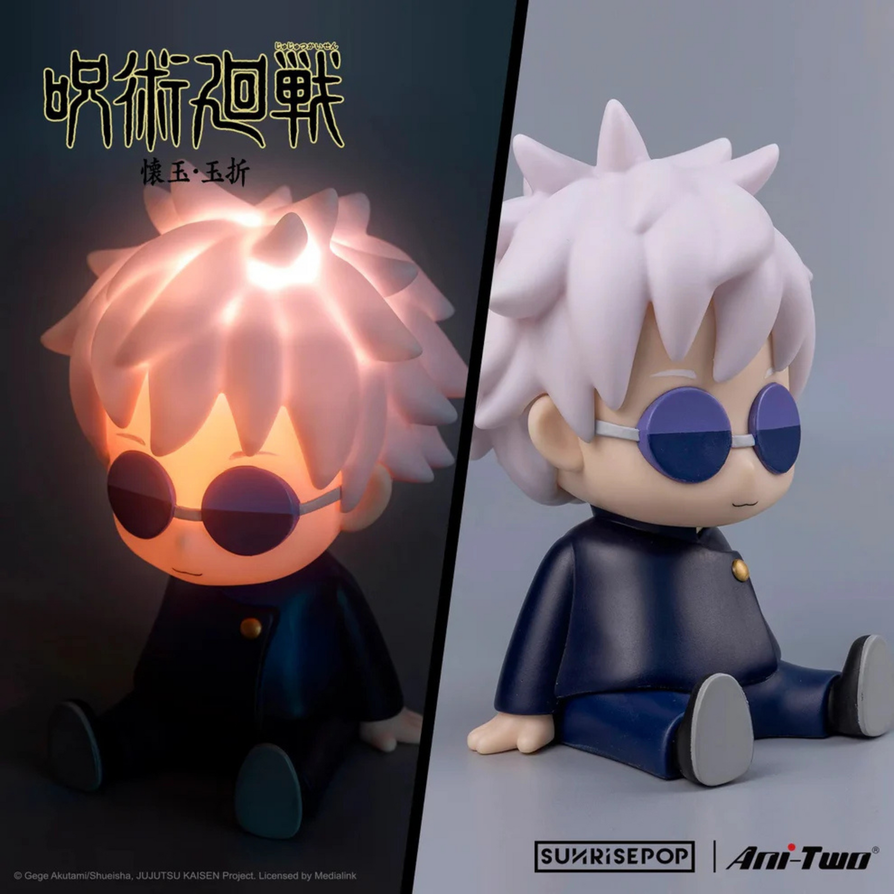 Luminária Satoru Gojo Night Light Figure SunrisePop Ani-Two Action Figure