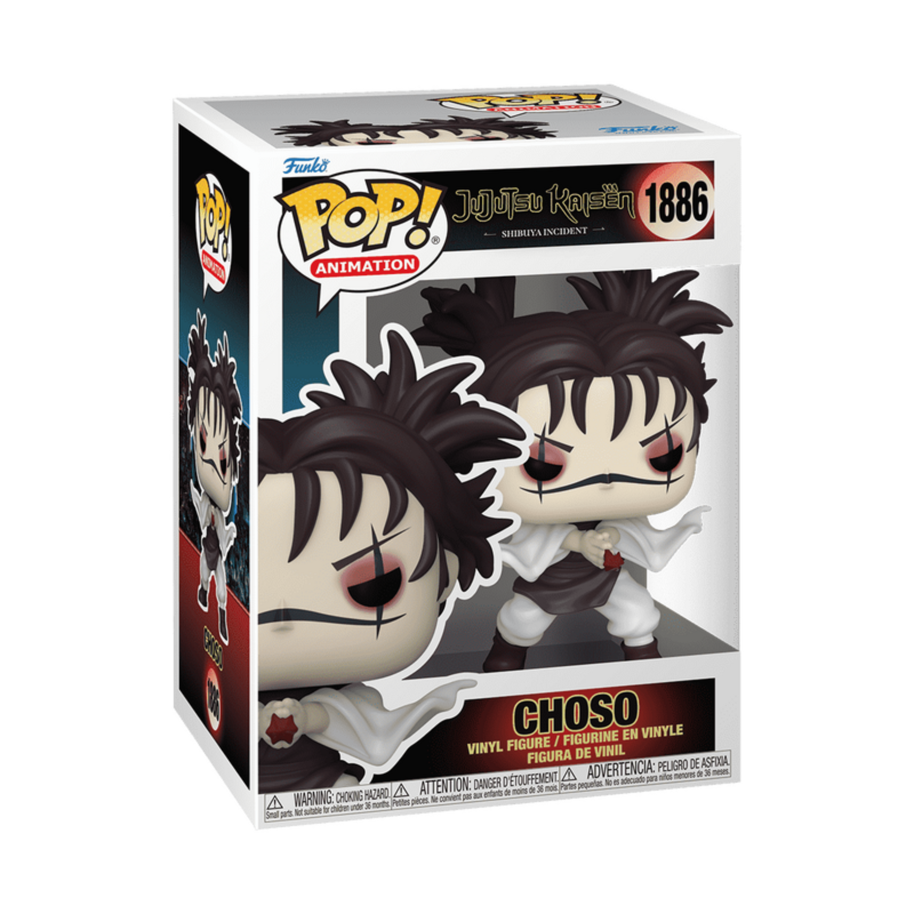 Choso Funko Pop! 1886