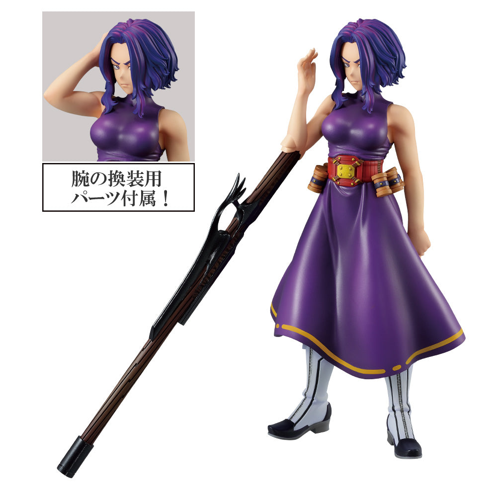 Lady Nagant Masterlise Ichiban Kuji Action Figure