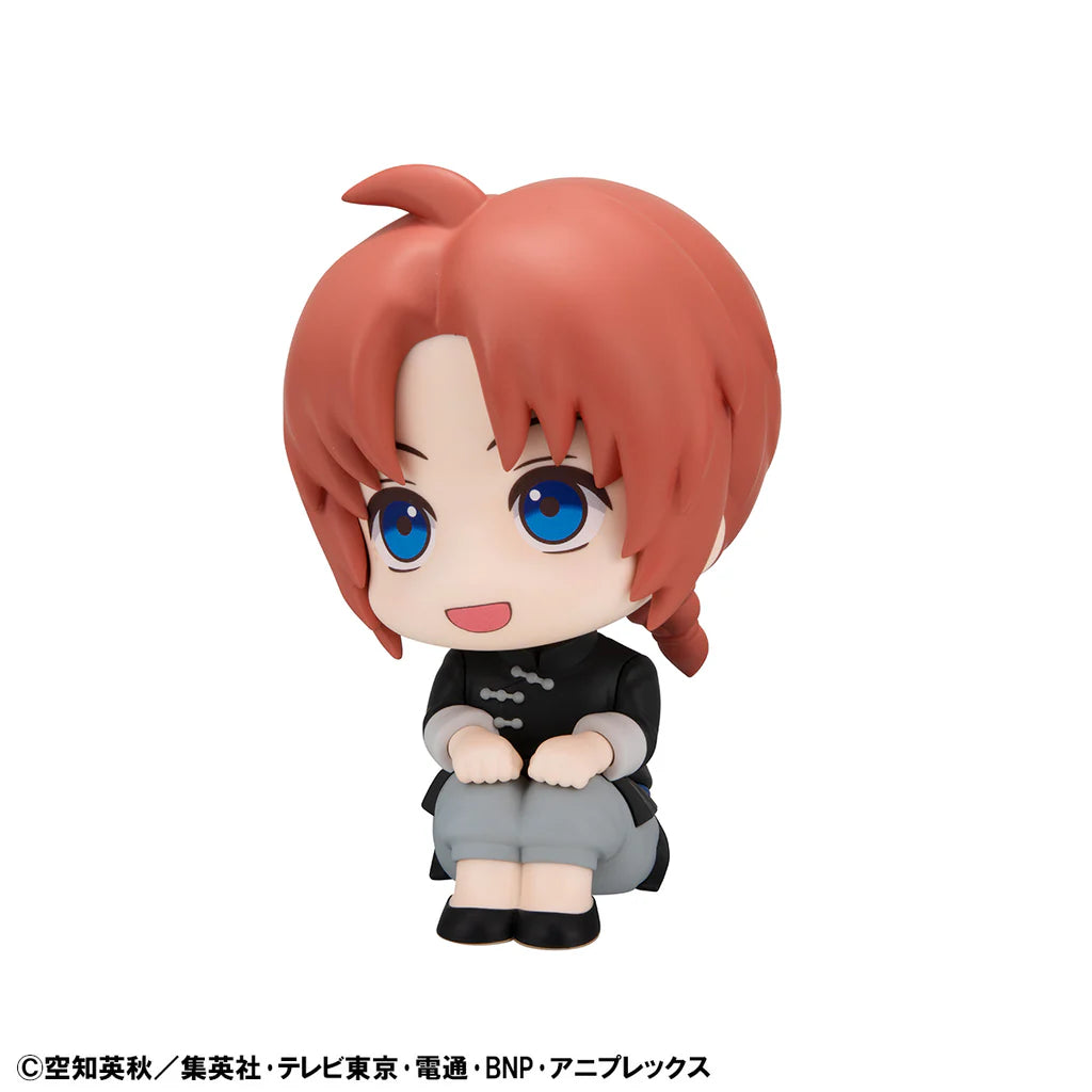 Kamui Look Up Megahouse Action Figure