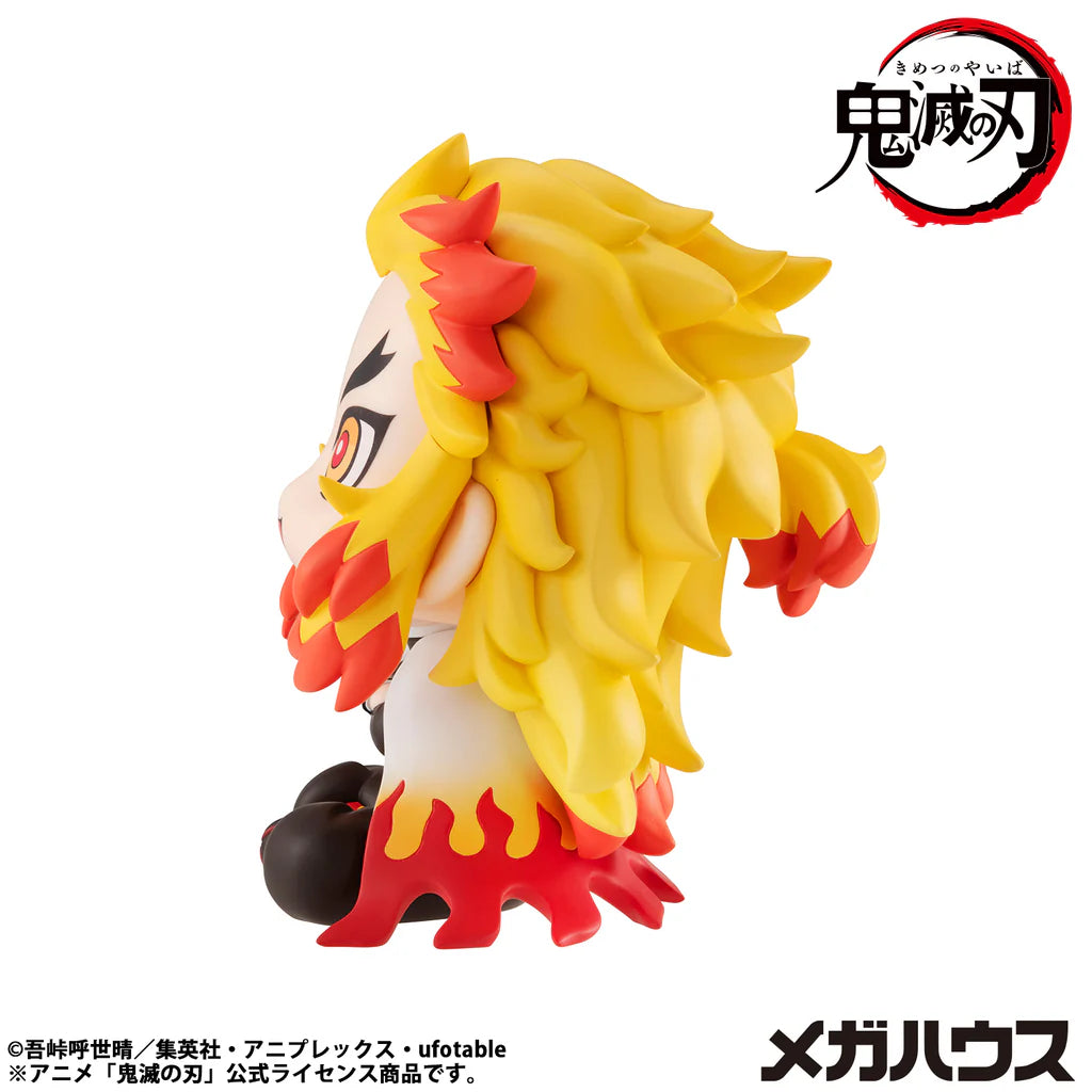 Kyojuro Rengoku Look Up Megahouse Action Figure