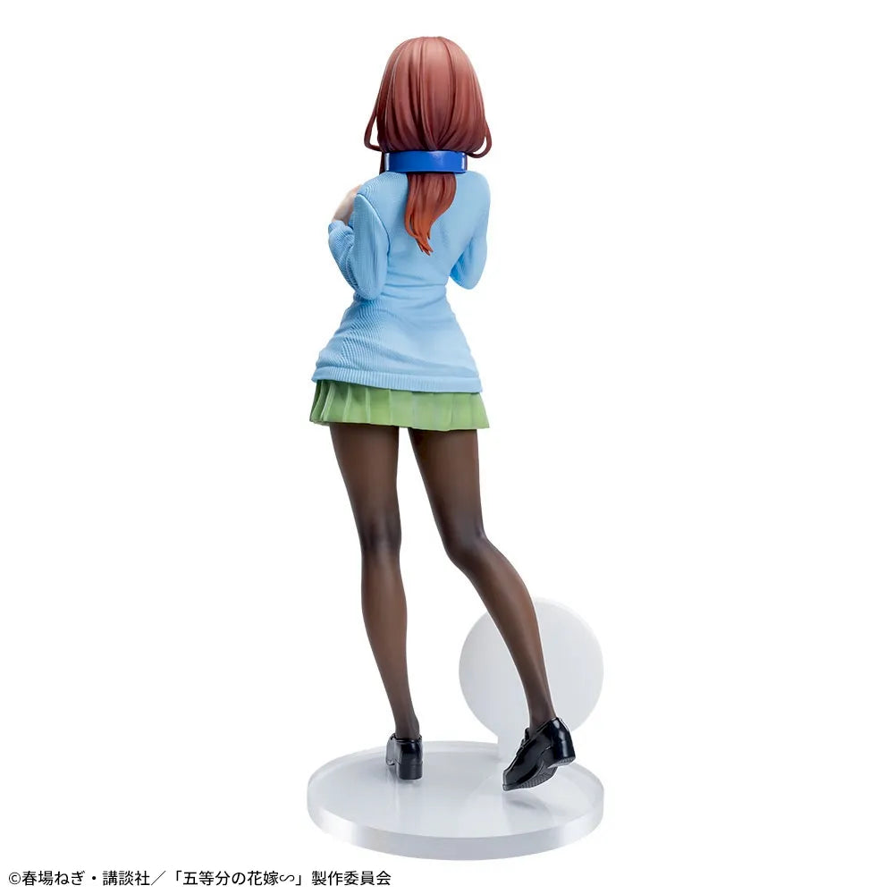 Miku Nakano Luminasta SEGA Action Figure