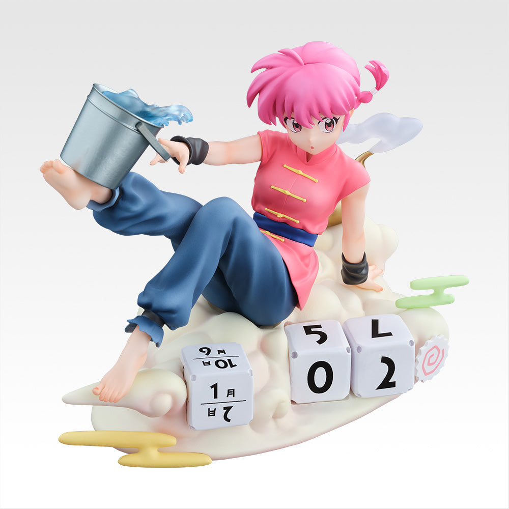 Ranma Saotome Perpetual Calendar Ichiban Kuji Action Figure