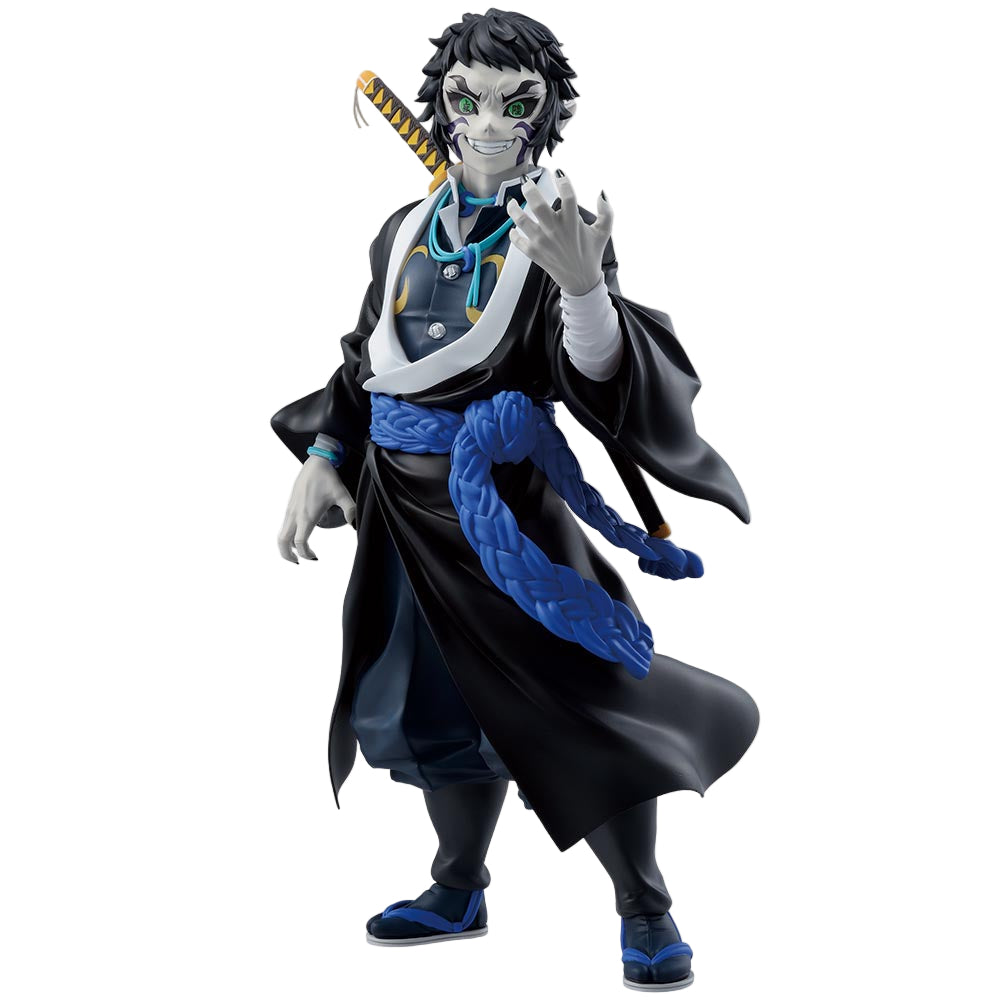 Kaigaku Masterlise Ichiban Kuji Action Figure
