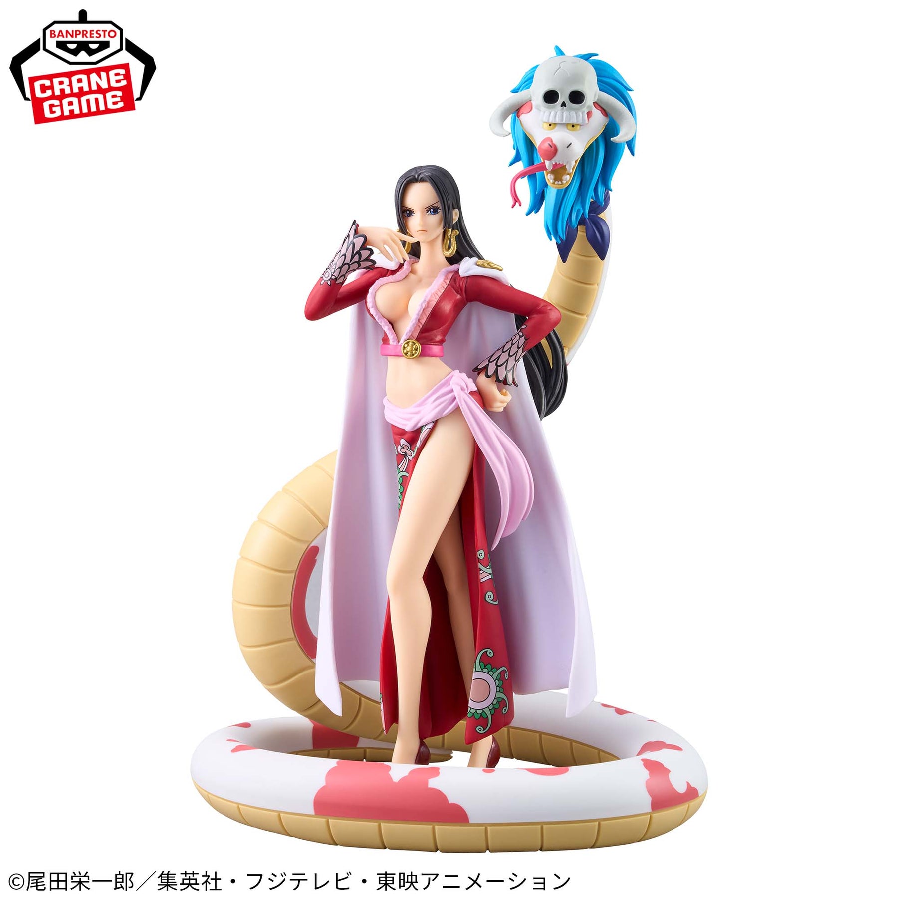 Boa Hancock DXF The Grandline Series Extra Bandai Banpresto Action Figure