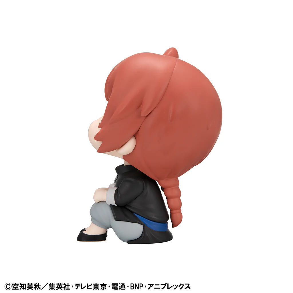 Kamui Look Up Megahouse Action Figure