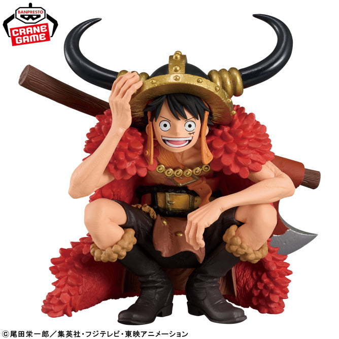 Monkey D. Luffy King of Artist Elbaph Bandai Banpresto Action Figure