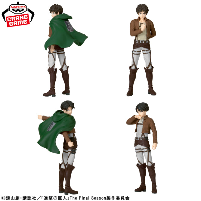Eren Yeager & Levi Ackerman Figuno Bandai Banpresto Action Figure