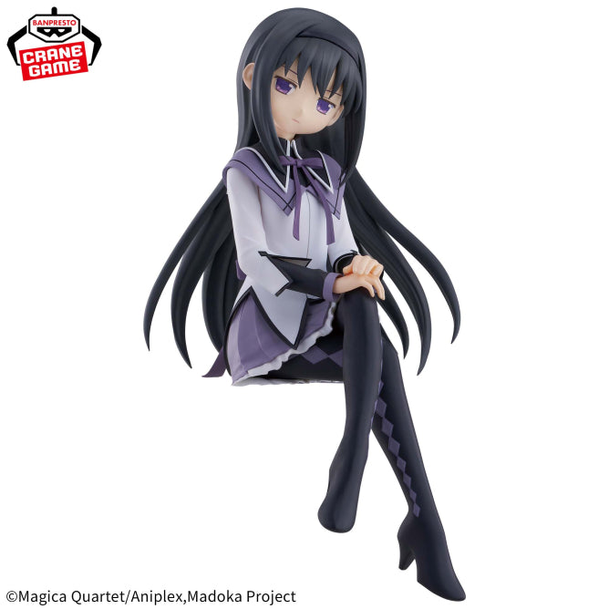 Homura Akemi Madoka Magica The Movie: Rebellion Bandai Banpresto Action Figure
