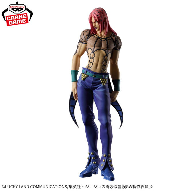 Diavolo Mometria Bandai Banpresto Action Figure