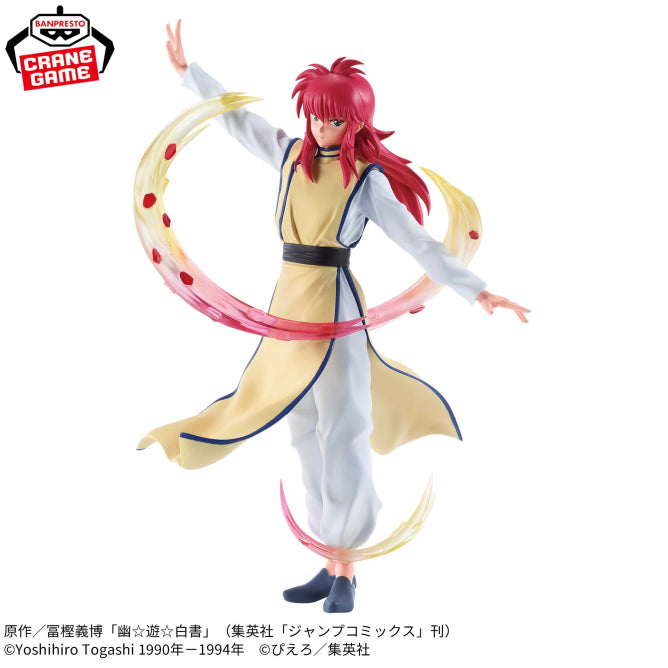 Kurama Maximatic Plus Bandai Banpresto Action Figure
