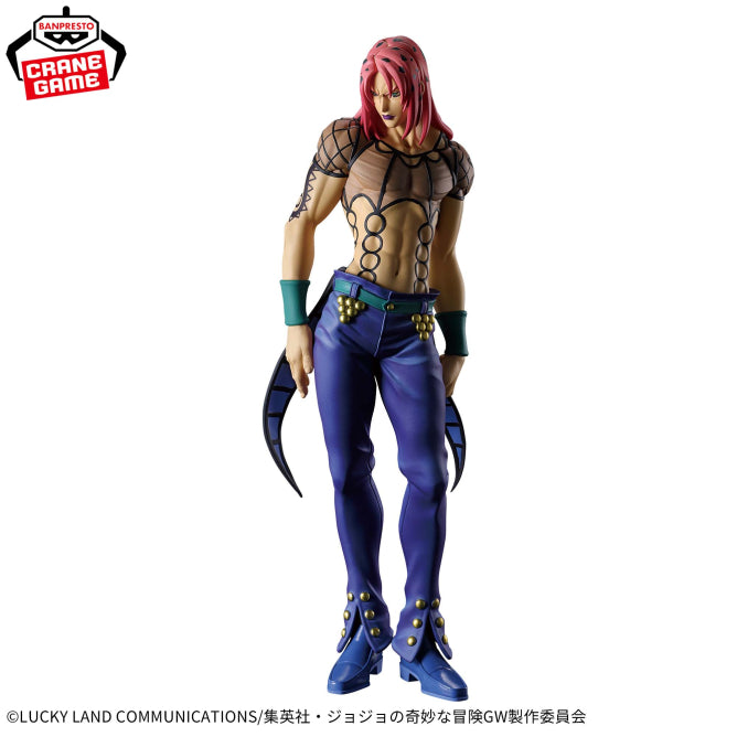 Diavolo Mometria Bandai Banpresto Action Figure