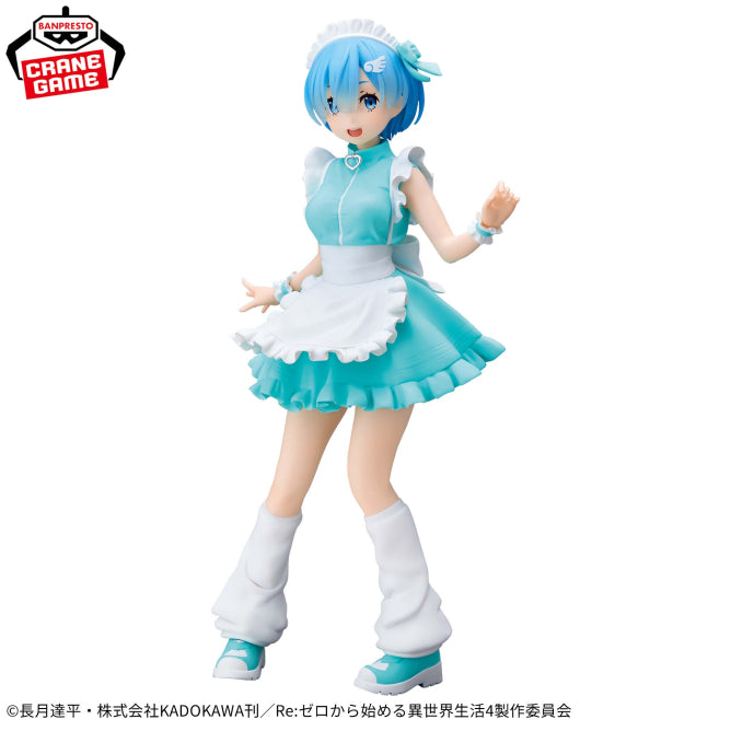 Rem Maid Jersey Ver. Glitter & Glamours Bandai Banpresto Action Figure