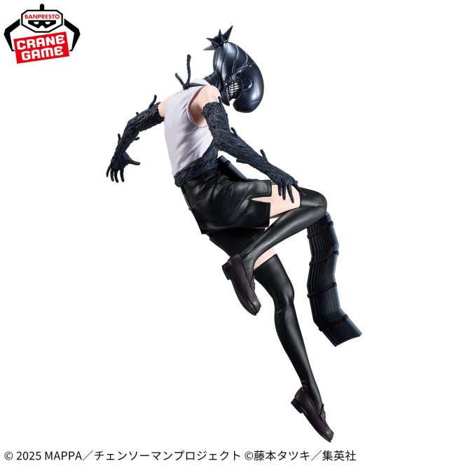 Demônio Bomba Reze Arc Maximatic Bandai Banpresto Action Figure
