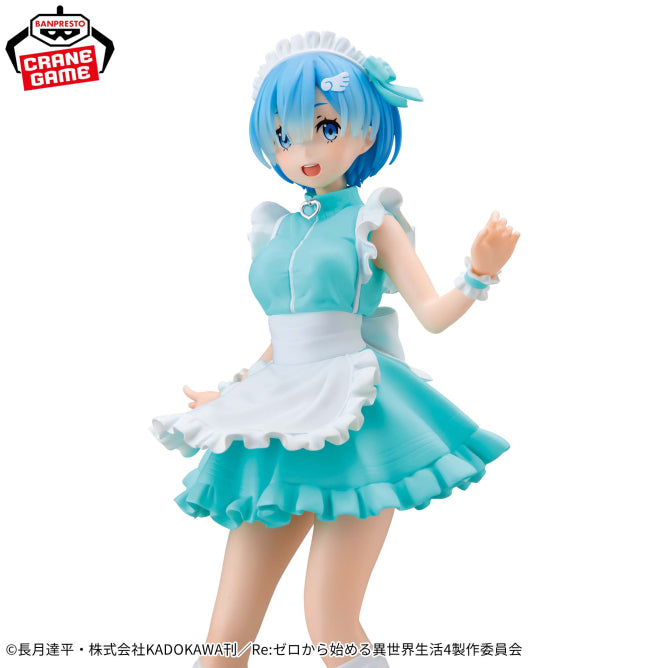 Rem Maid Jersey Ver. Glitter & Glamours Bandai Banpresto Action Figure