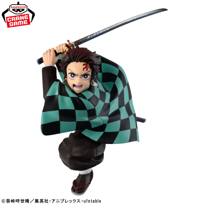 Tanjiro Kamado Maximatic III Bandai Banpresto Action Figure