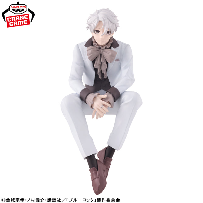 Seishiro Nagi Sweets Flavor 2026 Bandai Banpresto Action Figure