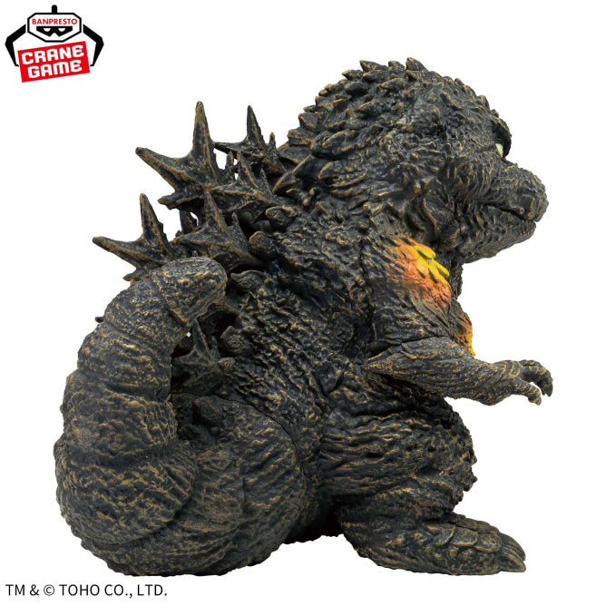 Godzilla 1.0 Chinzajuu Ver. Impacto Bandai Banpresto Action Figure
