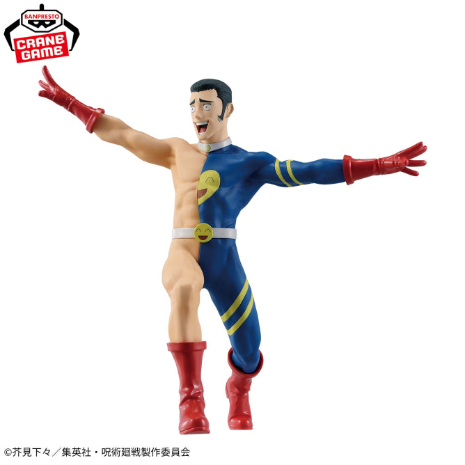 Fumihiko Takaba Wi-Fi Desnecessário!!! Bandai Banpresto Action Figure