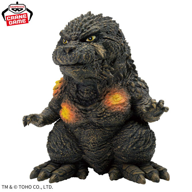 Godzilla 1.0 Chinzajuu Ver. Impacto Bandai Banpresto Action Figure
