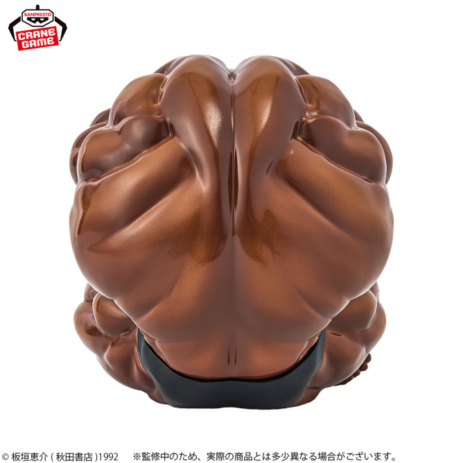 Biscuit Oliva Isso é Uma Esfera! Bandai Banpresto Action Figure