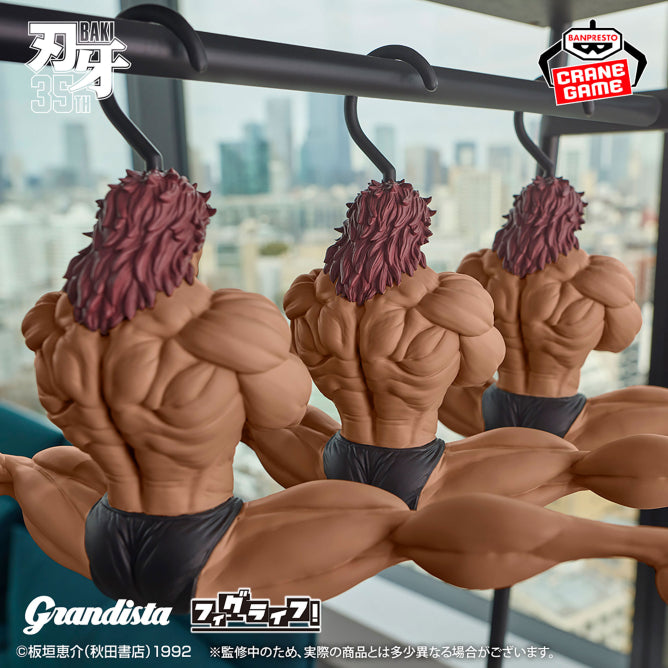 Yujiro Hanma Grandista x Figure Life! Cabide Bandai Banpresto Action Figure