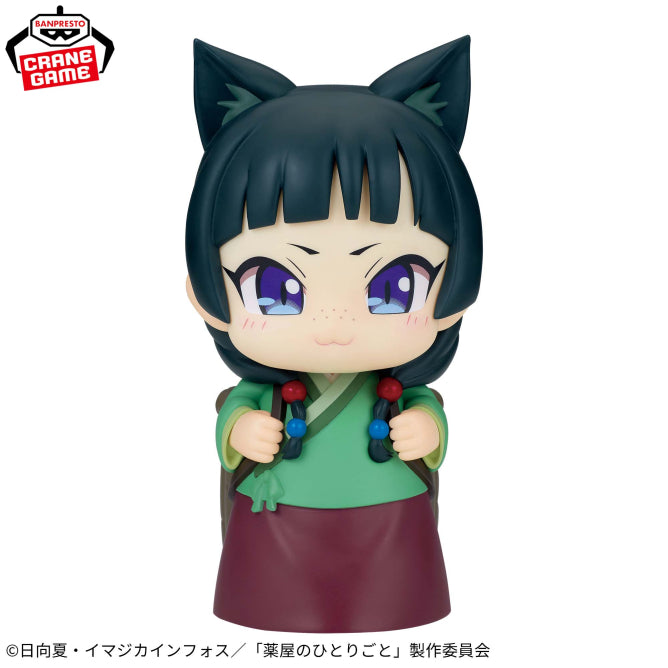 Maomao Big Sofvimates II Bandai Banpresto Action Figure